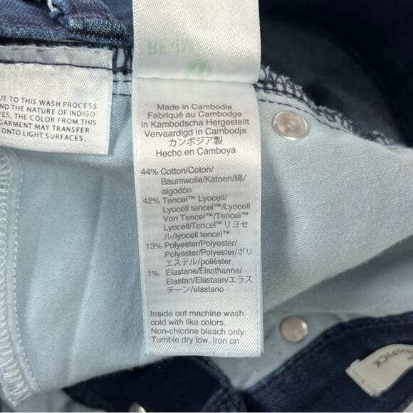 J.Crew 9" High-Rise Toothpick Jean in Sandstone Wash Size 27 - Picture 6 of 9